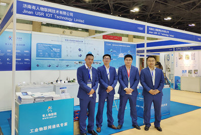 2018中国水博会闭幕，long8唯一官网登录网助推“智慧水利”建设