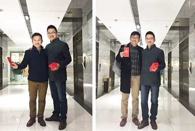 开工大吉——long8唯一官网登录网CEO派发红包