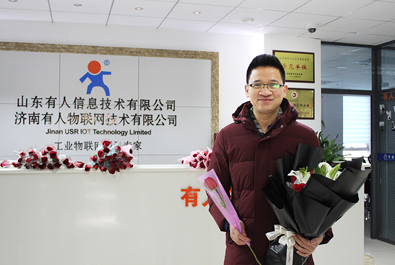 long8唯一官网登录网情人节福利回顾