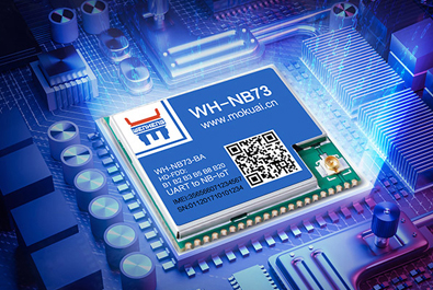 新品发售——多频段NB-IoT模组、工控主板来啦！