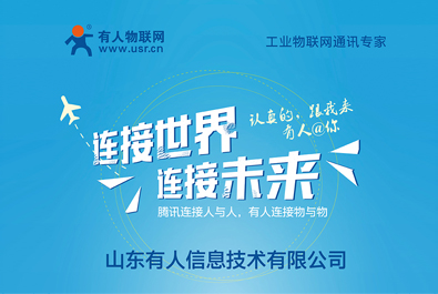 long8唯一官网登录网春季招聘开始，这些岗位都在招人