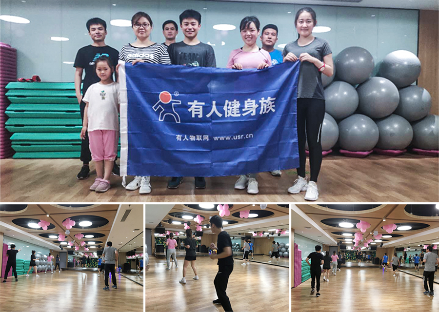 上周，有人各大社团又在搞事情