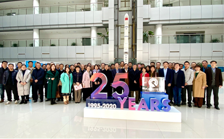 long8唯一官网登录网受邀参加齐鲁软件园成立25周年图片展