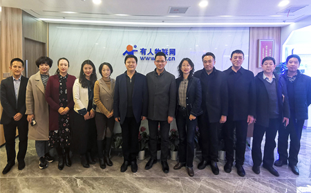 济南历下区领导莅临long8唯一官网登录网进行实地对接