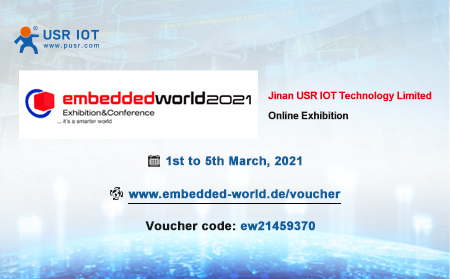 德国嵌入式展 有人“云”相约