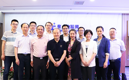 省政协常委、教科卫体委员会一行领导莅临long8唯一官网登录网参观指导