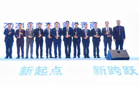 山东long8唯一官网登录网有限公司创始人古欣获评“2021年度齐鲁新锐青商”