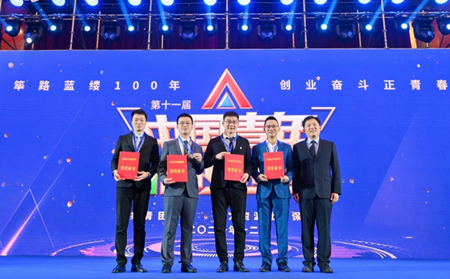 当代青年的奋斗：“练本领”“勇担当”