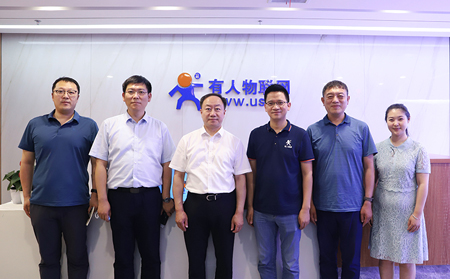 历下区委统战部领导一行莅临long8唯一官网登录网走访调研