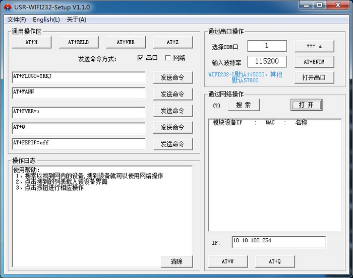  WIFI������԰� - ��������