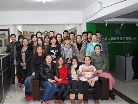 有人科技团队合影