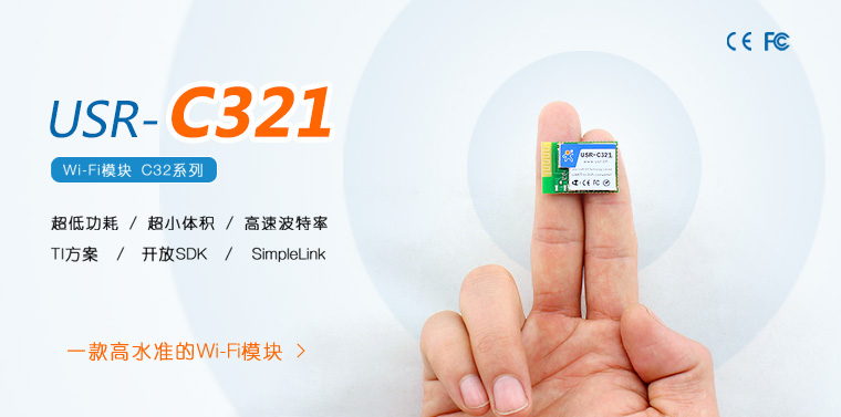 WIFI����