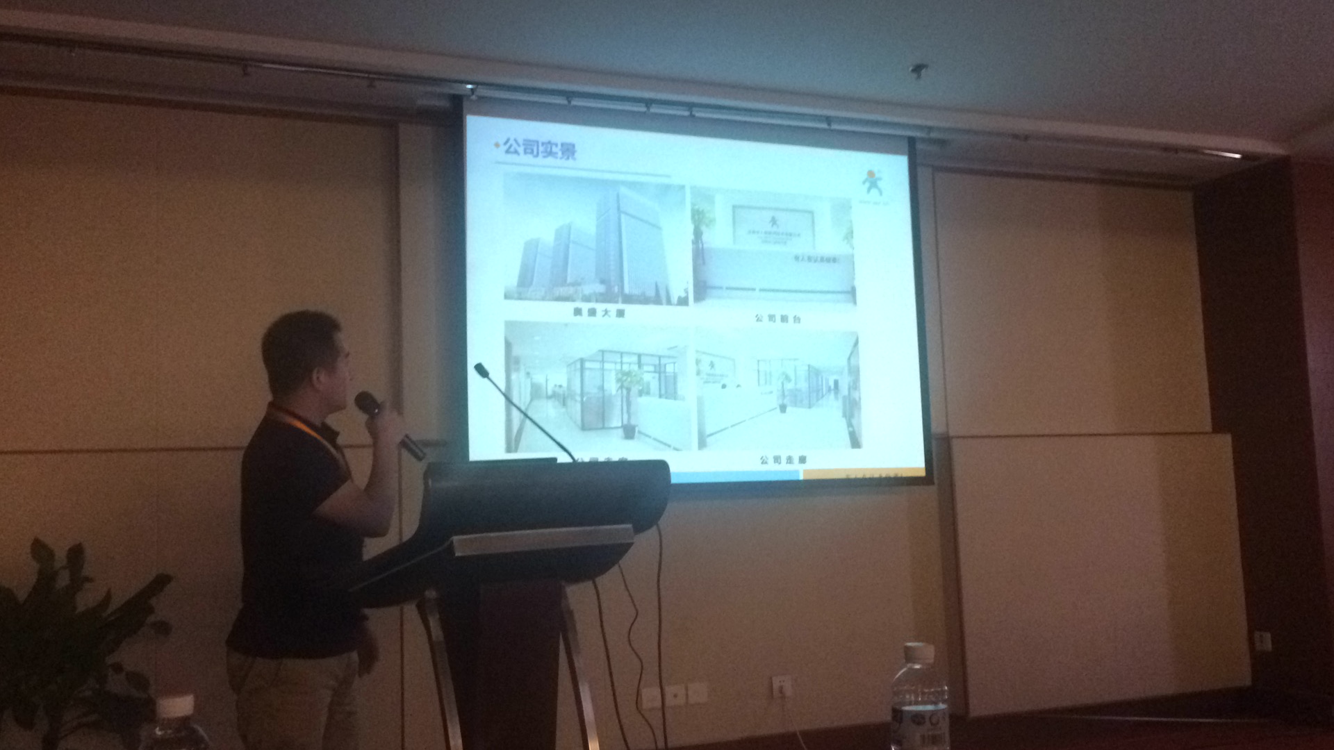 串口服务器？,多路串口服务器,rs232串口服务器,rs485串口服务器