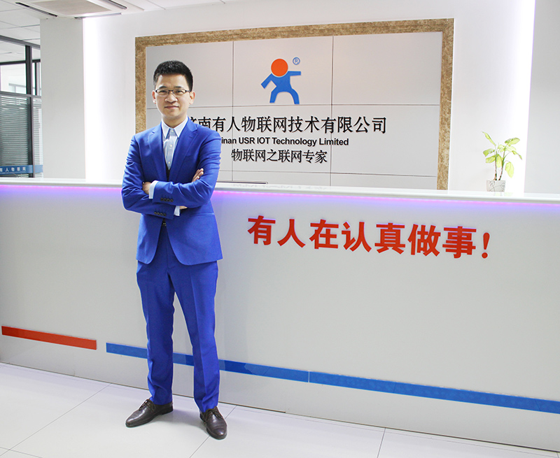 long8唯一官网登录网