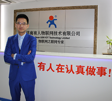 long8唯一官网登录网古欣