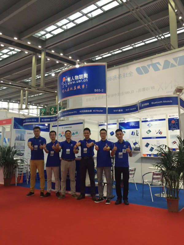 long8唯一官网登录网