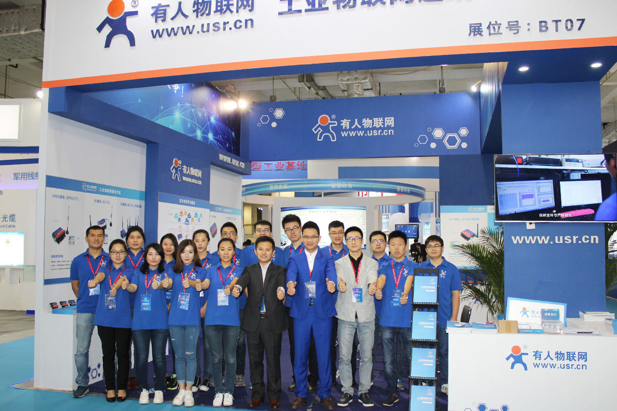 long8唯一官网登录网