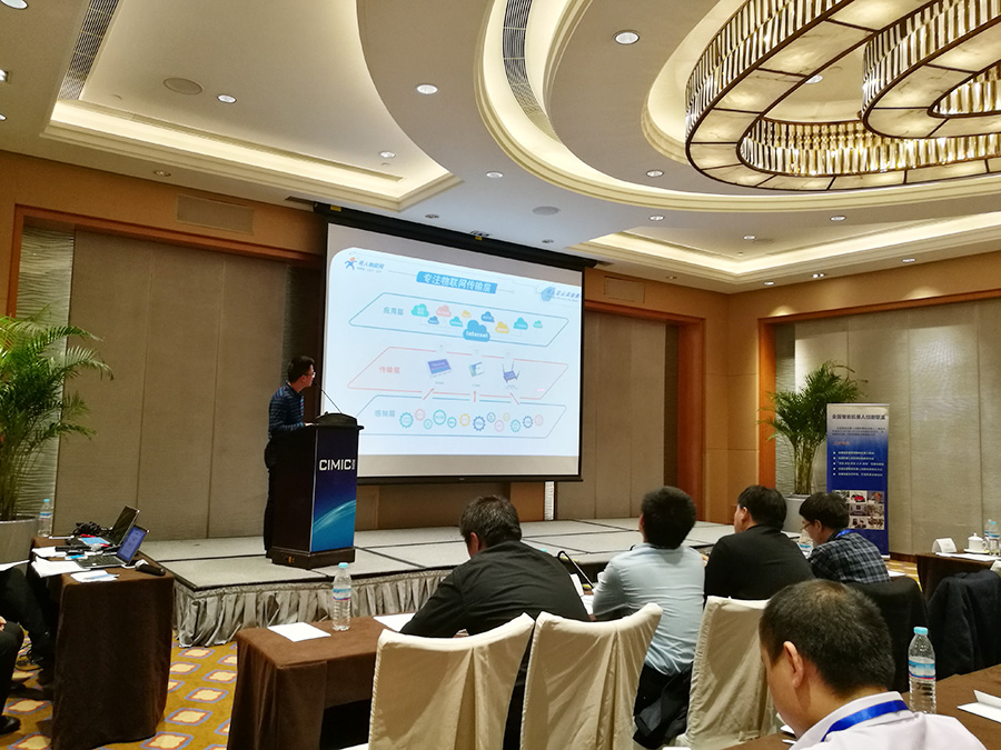 long8唯一官网登录网