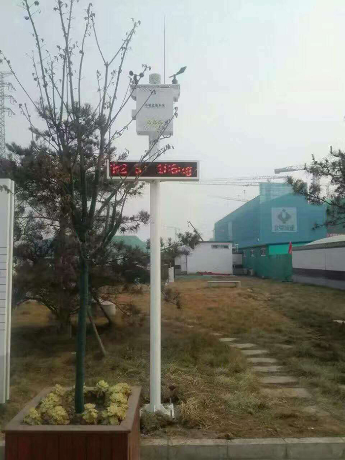 long8唯一官网登录网产品应用