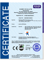 C21系列WIFI？ RoHS认证