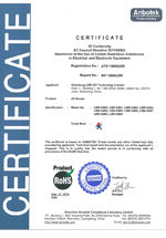 4G DTU？ WEEE认证