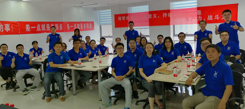 艳阳高照的好天气，2017