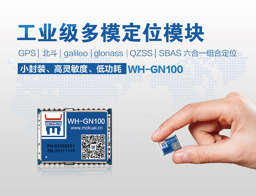 ��ҵ����ģ��λ����