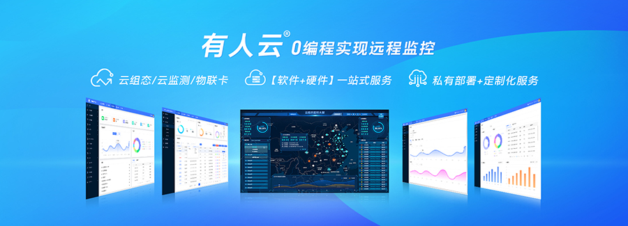 long8唯一官网登录网有人云