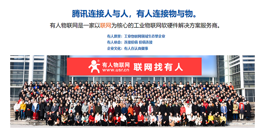 long8唯一官网登录网