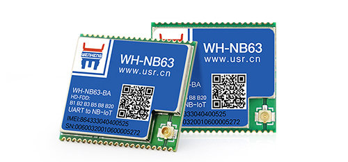 NB-IoT？镹B63