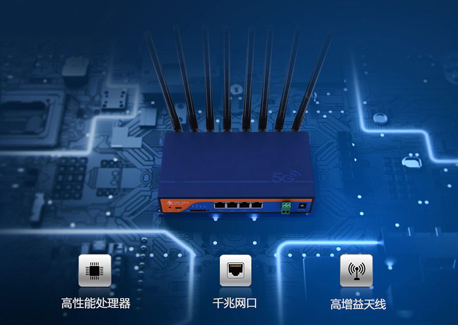 时刻以优异性能，应对挑战