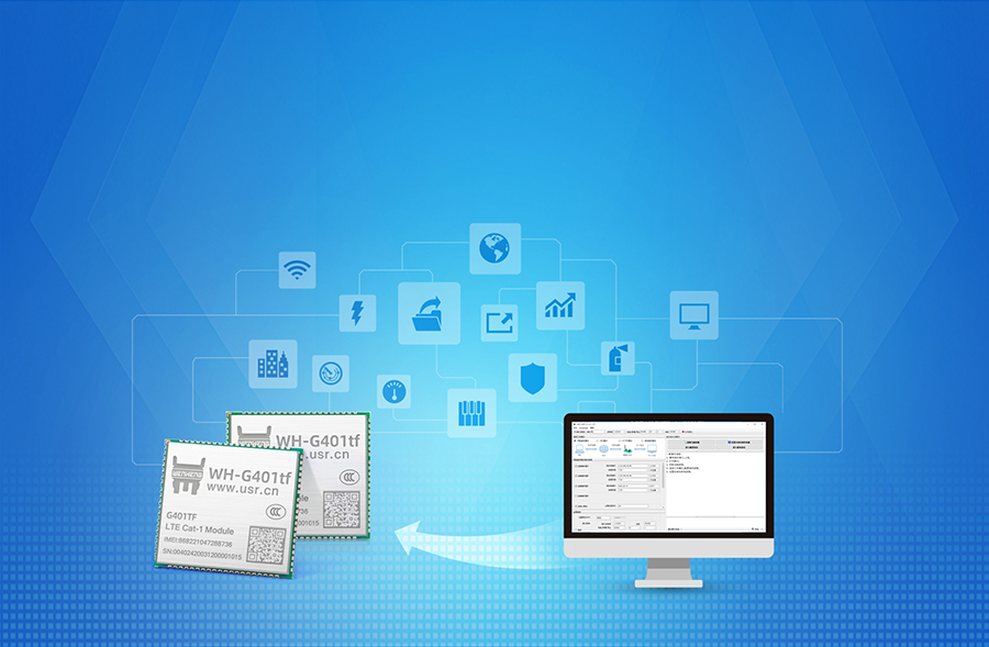 全能型cat-1？榈挠没Р问渲