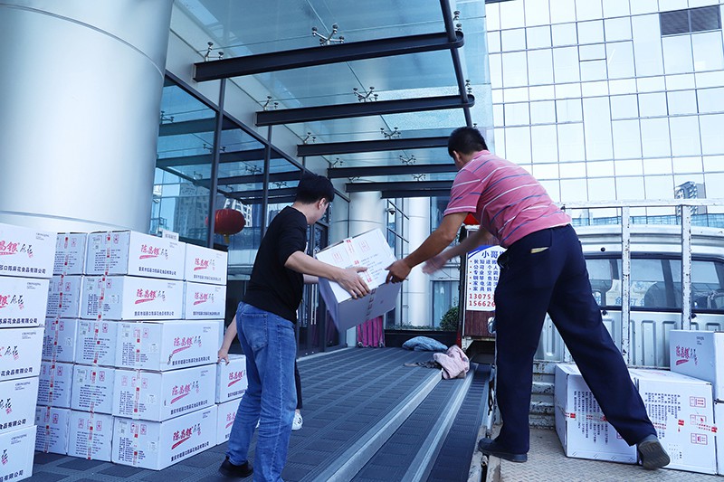 助力重庆武隆经济发展，long8唯一官网登录网在行动