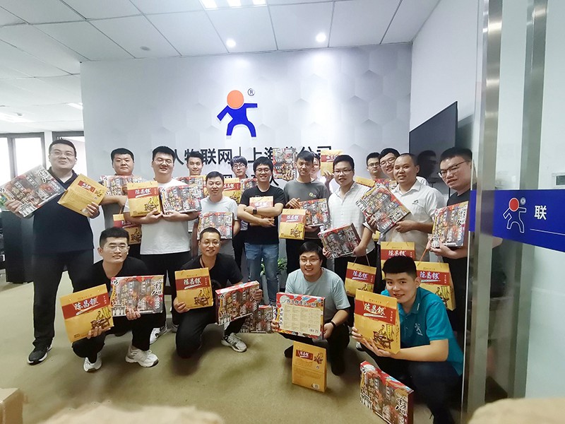 助力重庆武隆经济发展，long8唯一官网登录网在行动