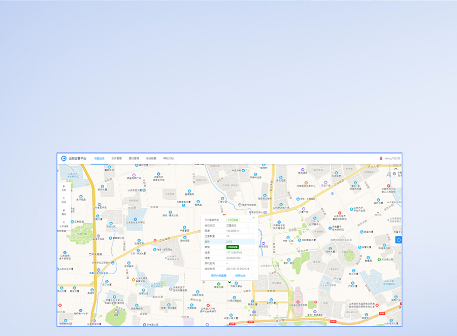 GNSS��ҵ·����֧�ֶ�ƽ̨����