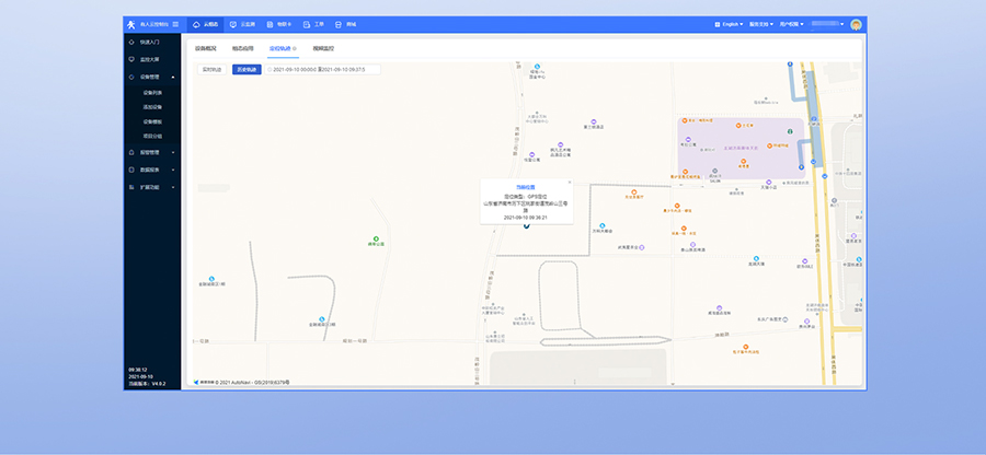 GNSS��ҵ·����ƽ̨����