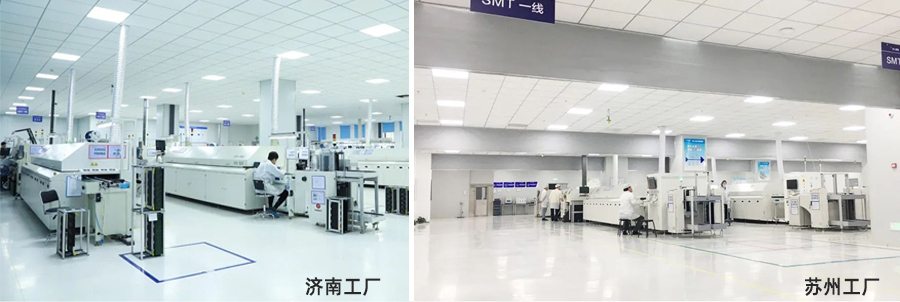 long8唯一官网登录网的工厂