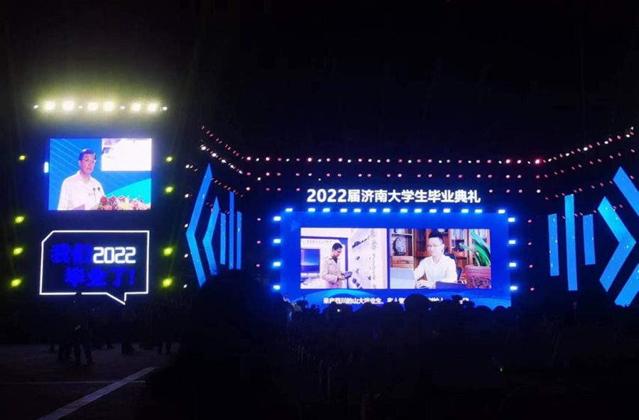 当代青年的奋斗：“练本领”“勇担当”