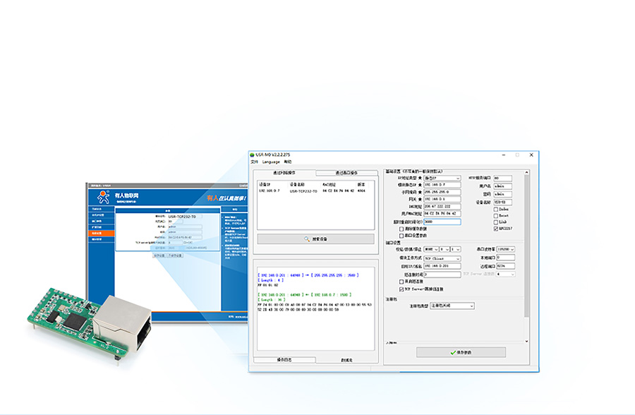 С�������ʽ��̫������ĳ�ʱ����