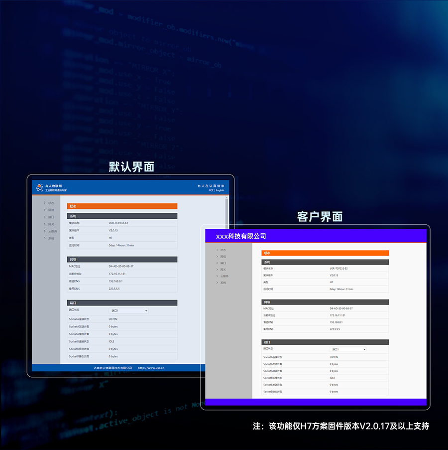 ��������̫������ �Զ�����ҳ