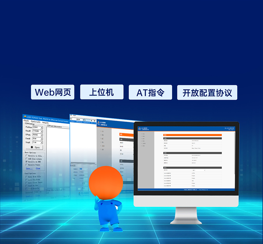 ��������̫��ģ�� ���ü�