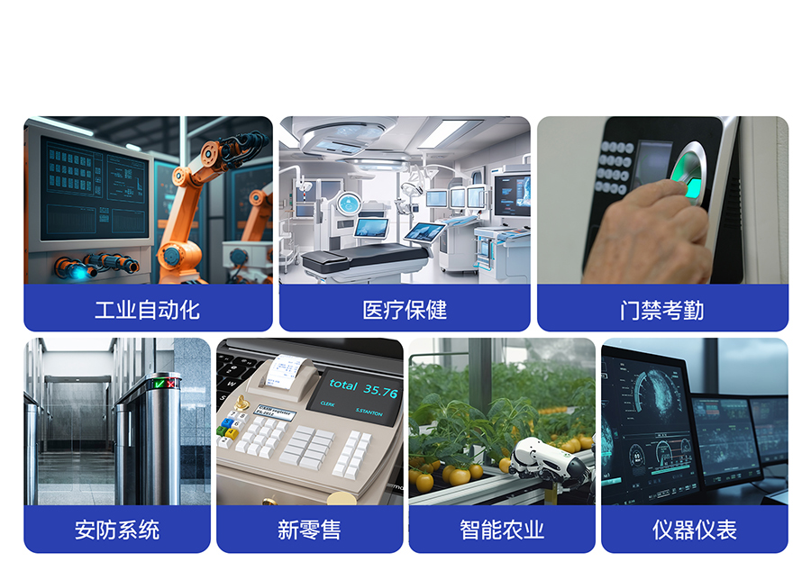 ��������̫������ Ӧ�ð���