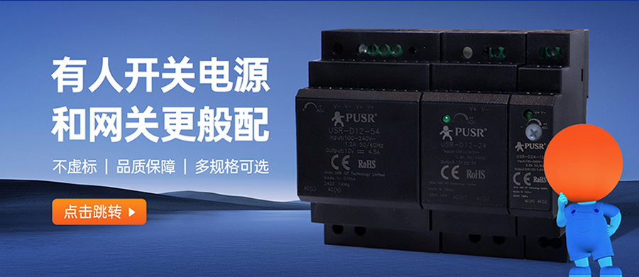 RS232�����ڷ����� ���˿��ص�Դ