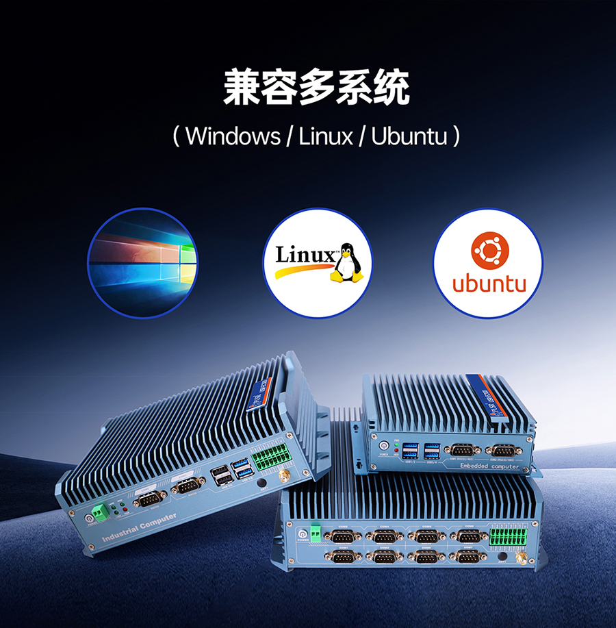 x86���ݶ�ϵͳ