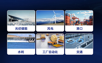 工业交换机在石油行业的解决方案与应用?