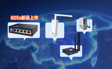 用有人免费异地组网，远程运维PLC，。∈。∈。