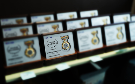 十年同行，共筑标杆！揭秘固德电子与“有人”相互成就的“共赢密码”！