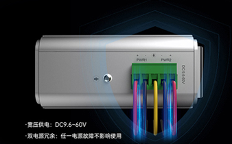 工业交换机端口聚合：解锁网络带宽与可靠性的双重密码